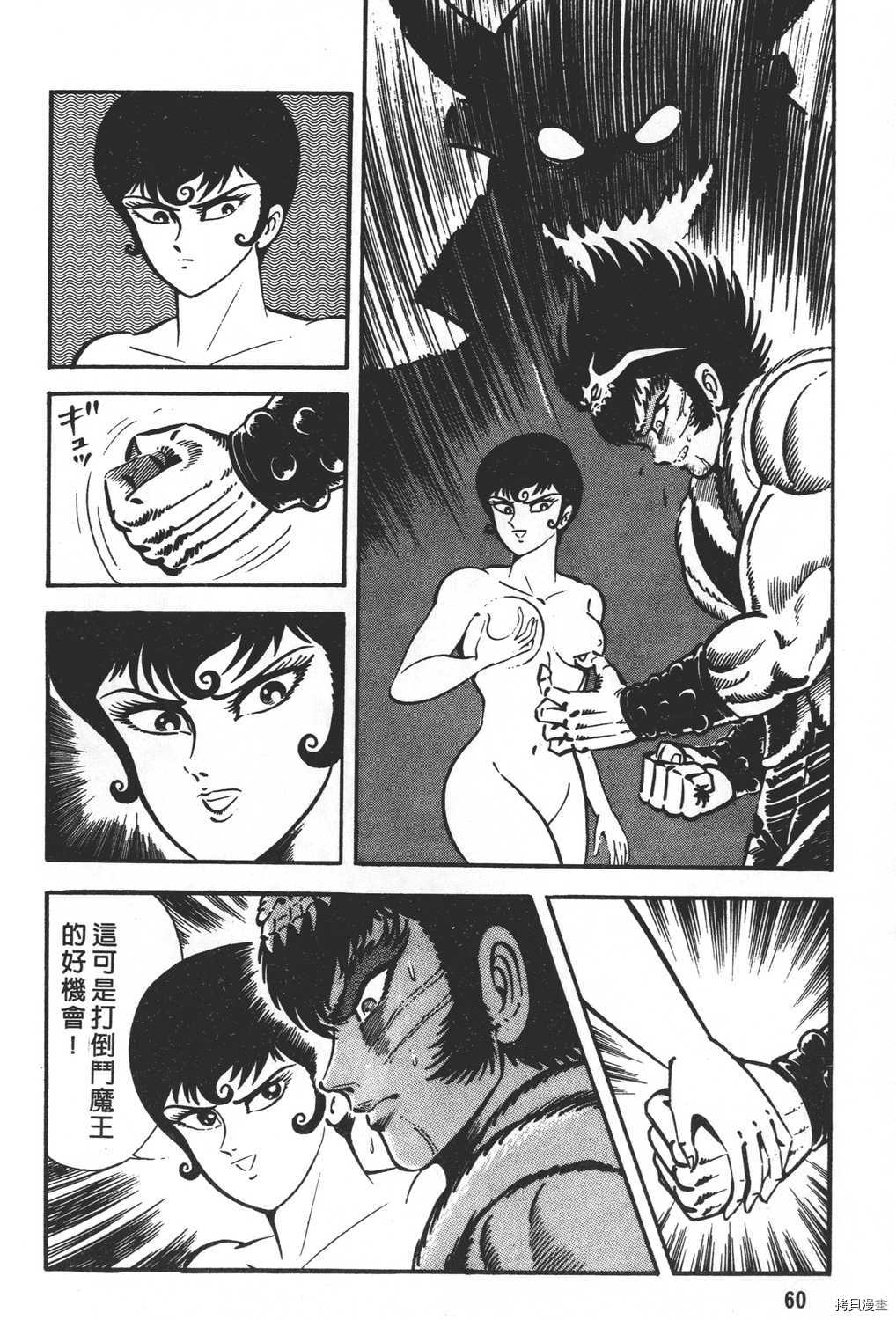 第21卷65