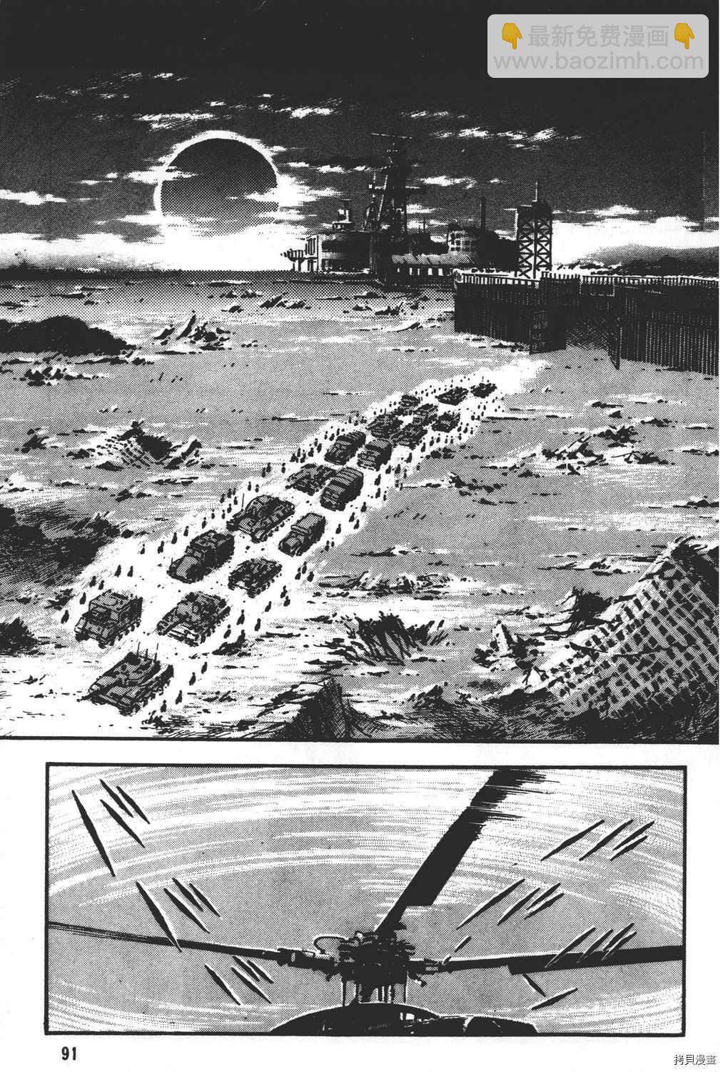 第21卷96