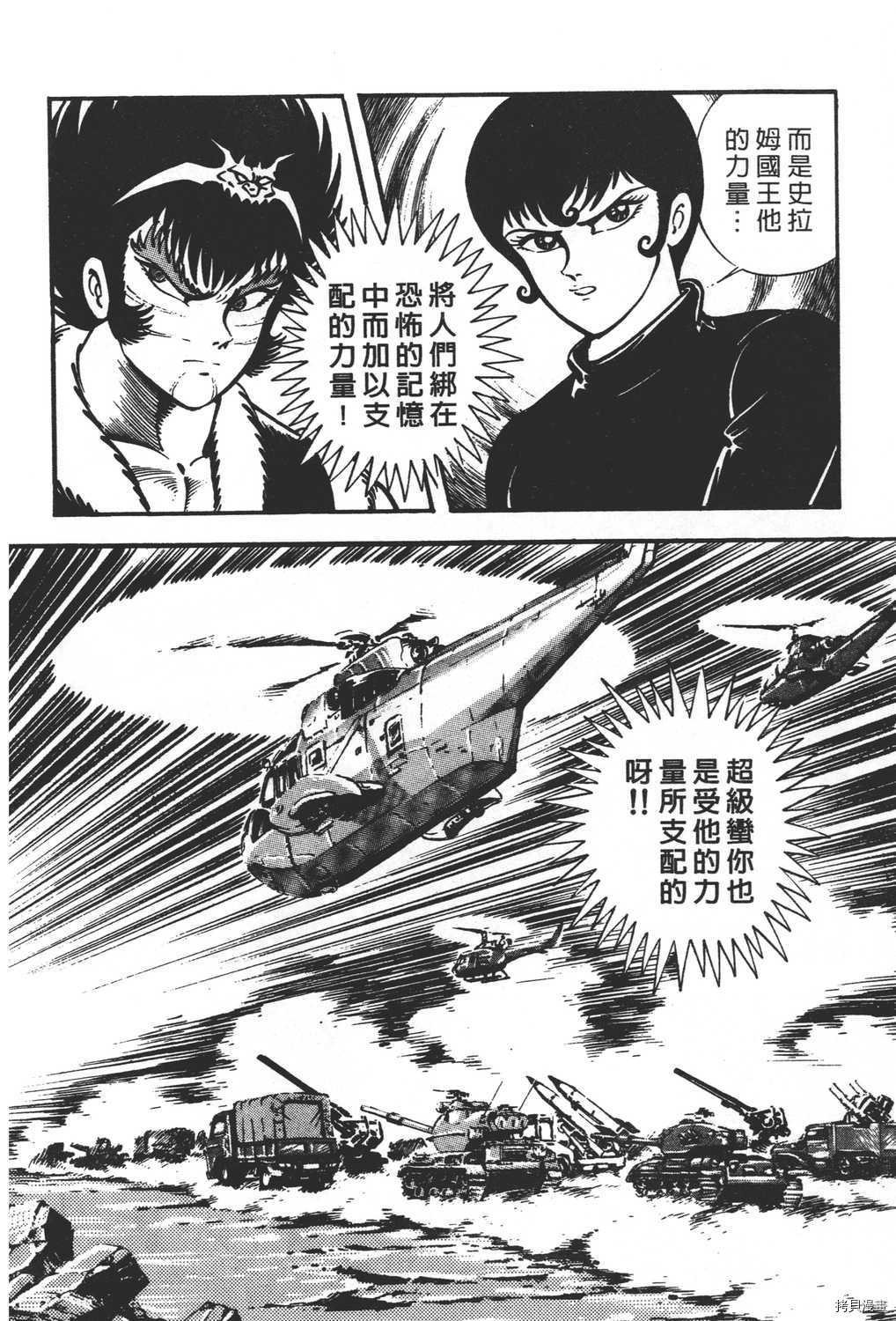第21卷99