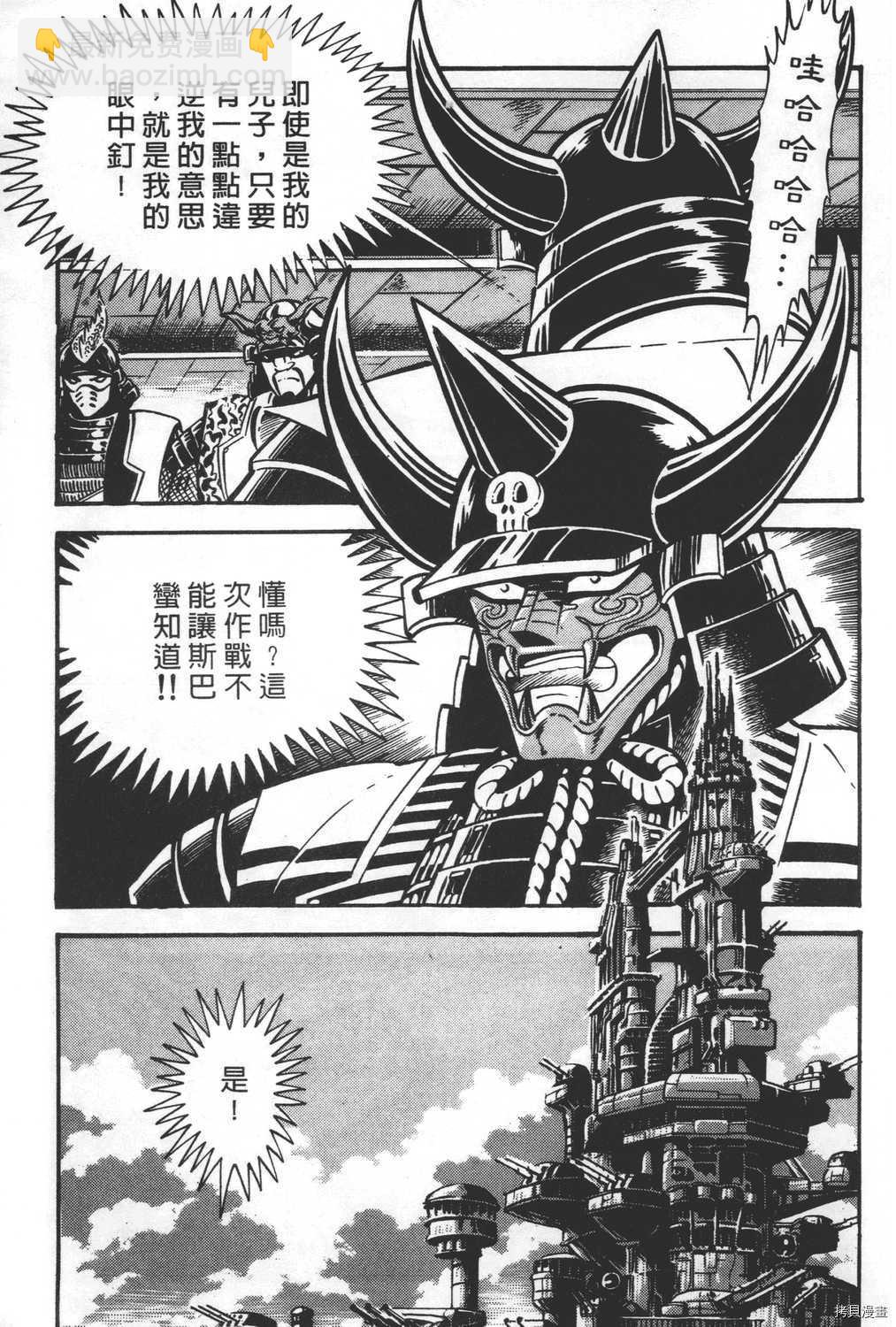 第27卷10