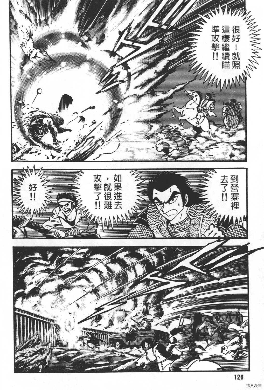 第27卷135