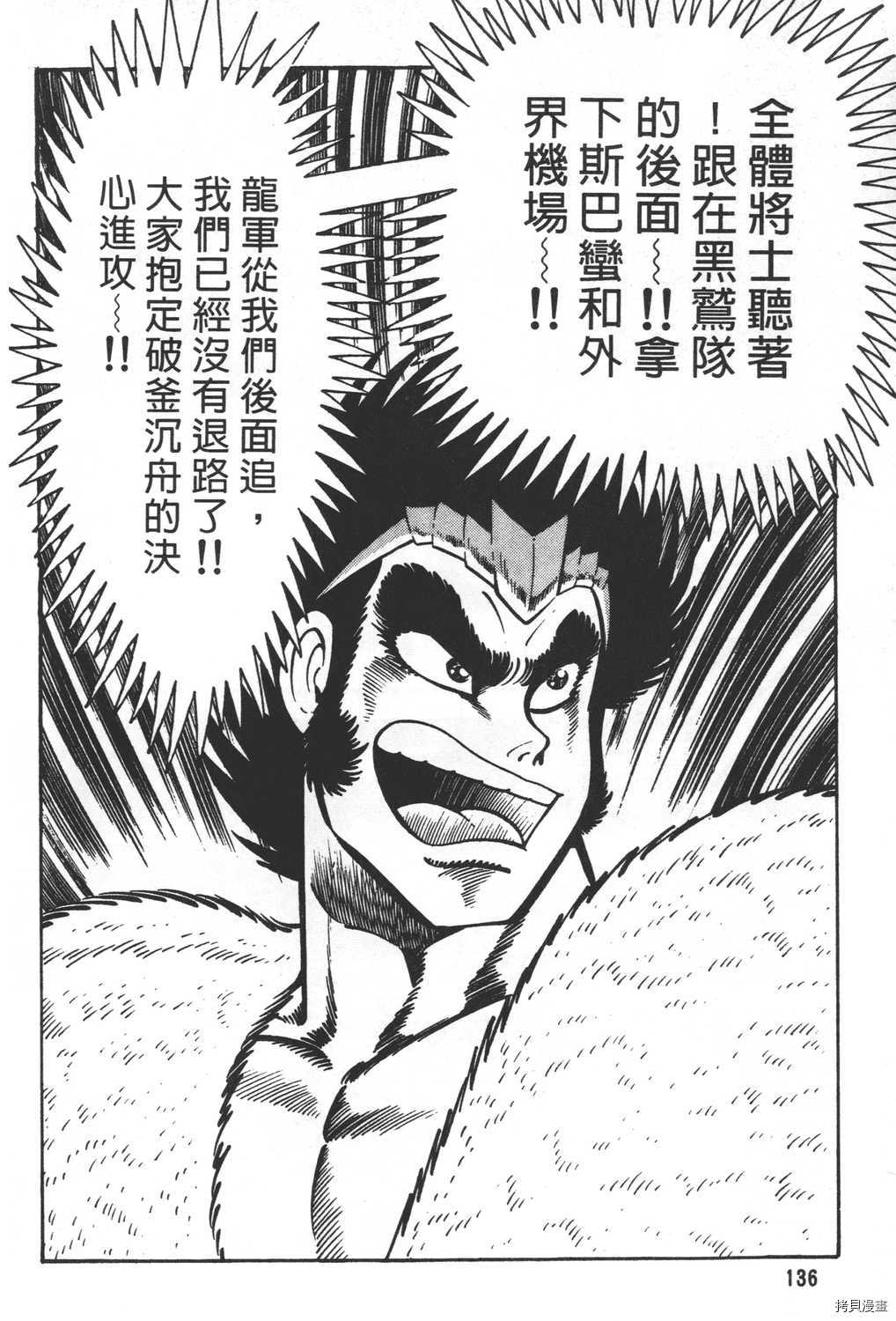 第27卷145