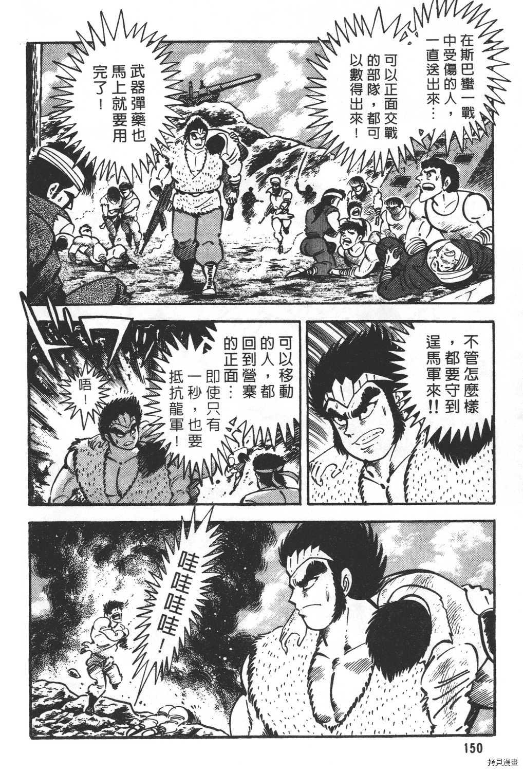 第27卷163