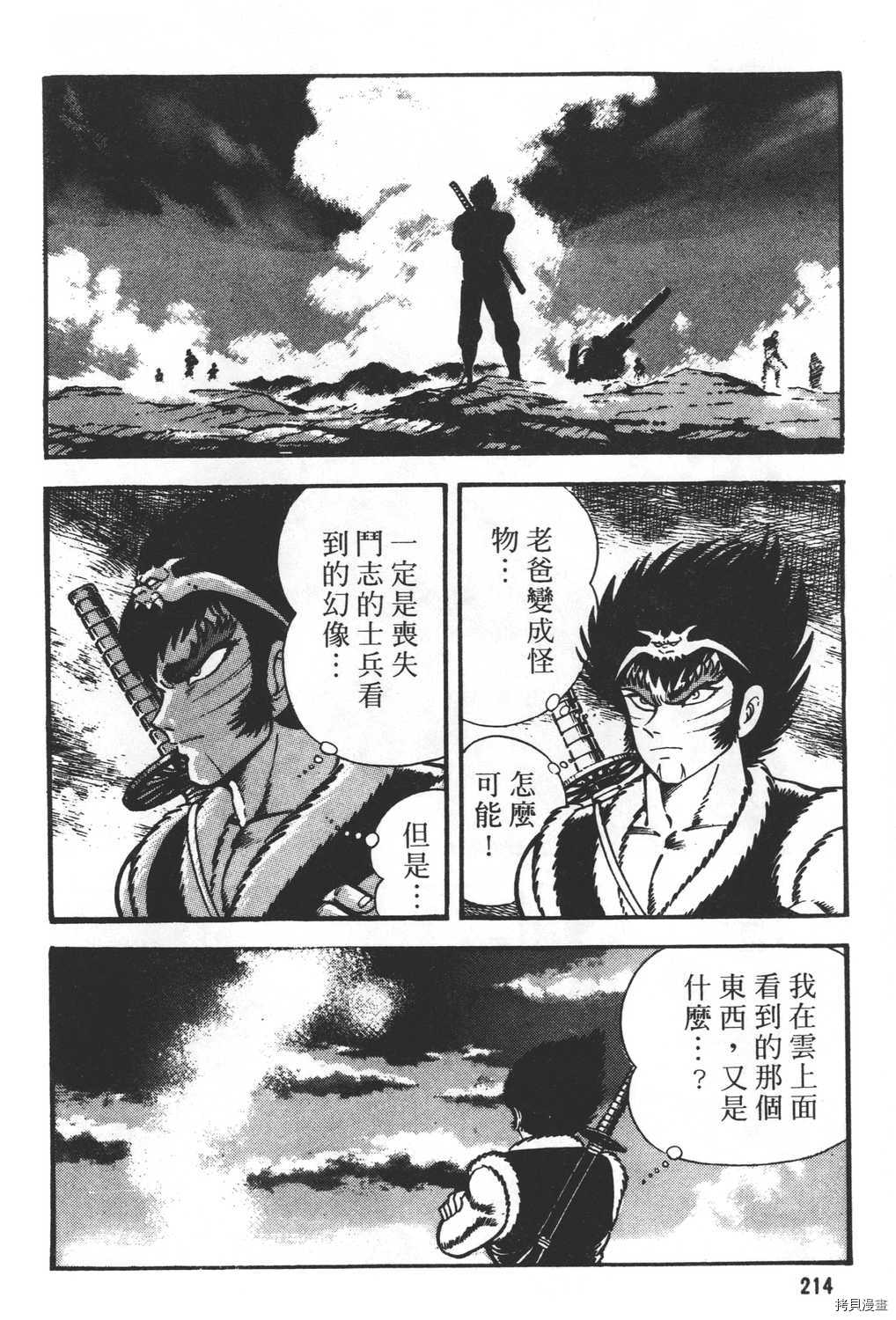 第27卷231