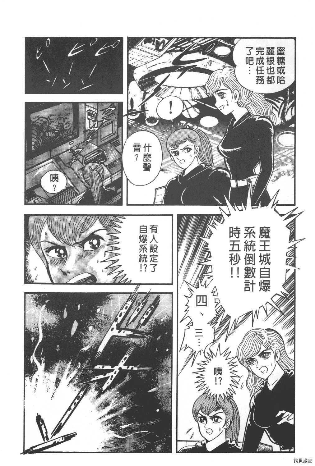 第30卷160