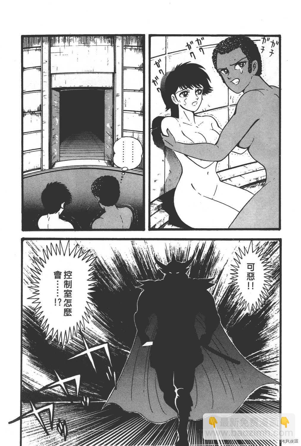 第30卷20
