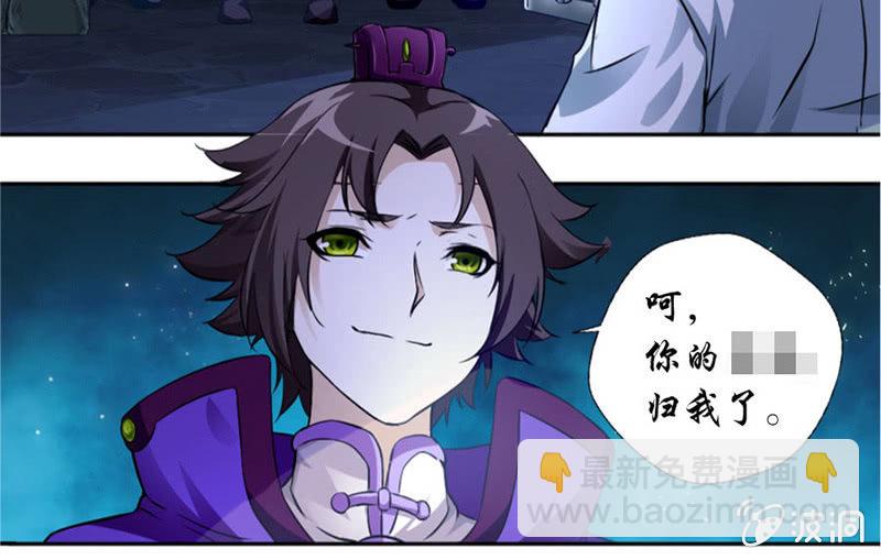 马赛克下的真相12