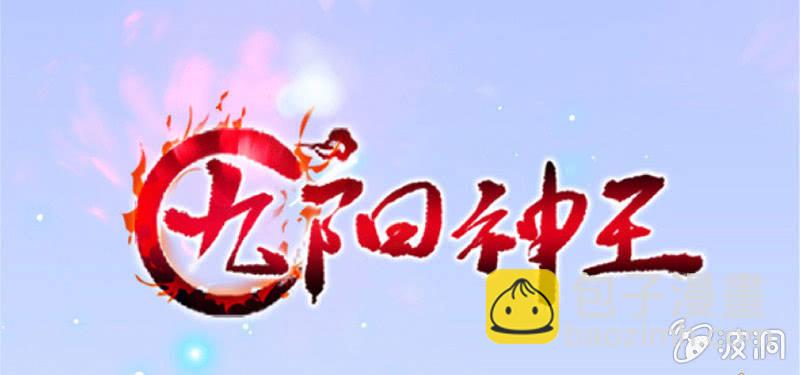 马赛克下的真相19