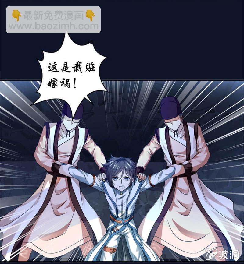 马赛克下的真相7
