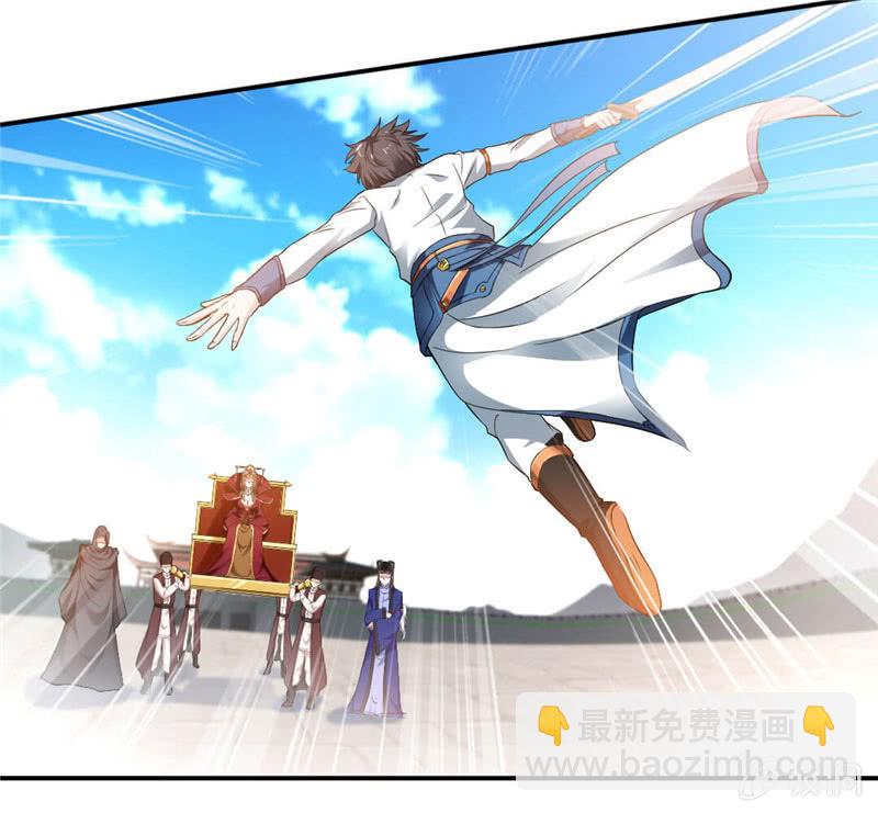 叫我老师12
