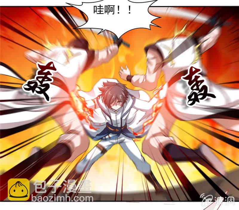 叫我老师2