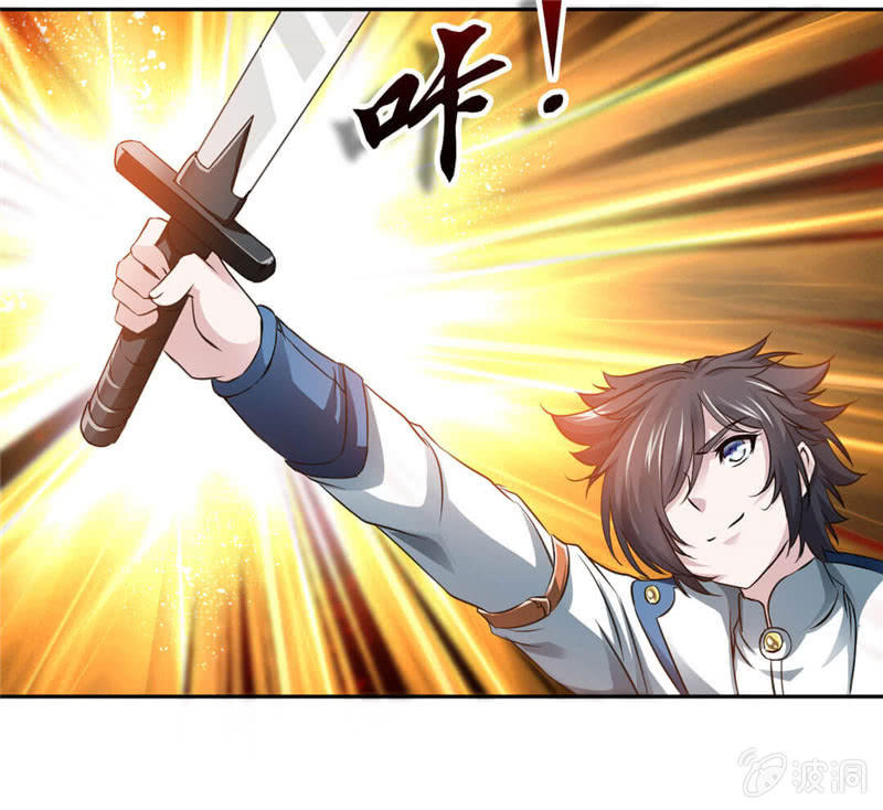 叫我老师4