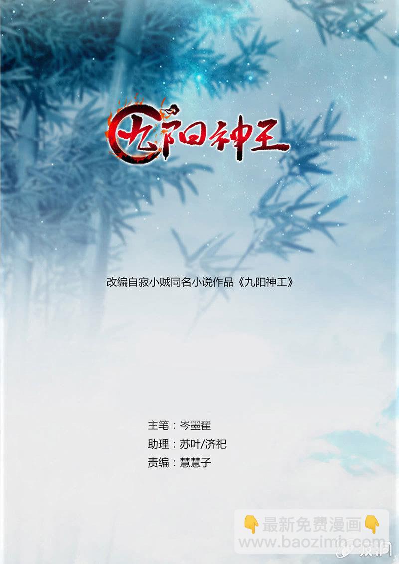第一1