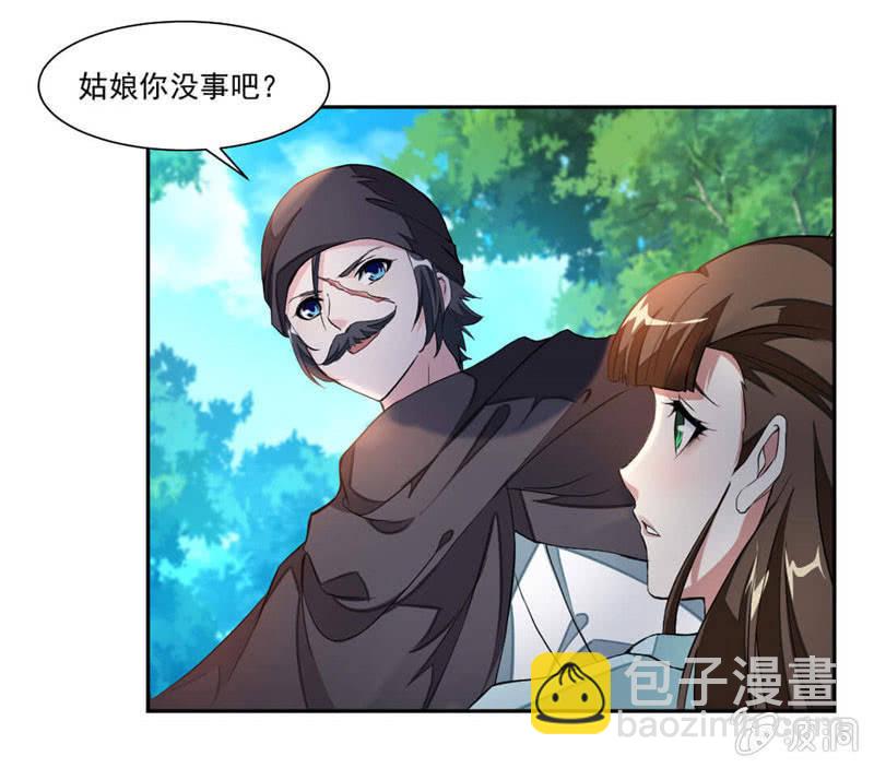 结交10