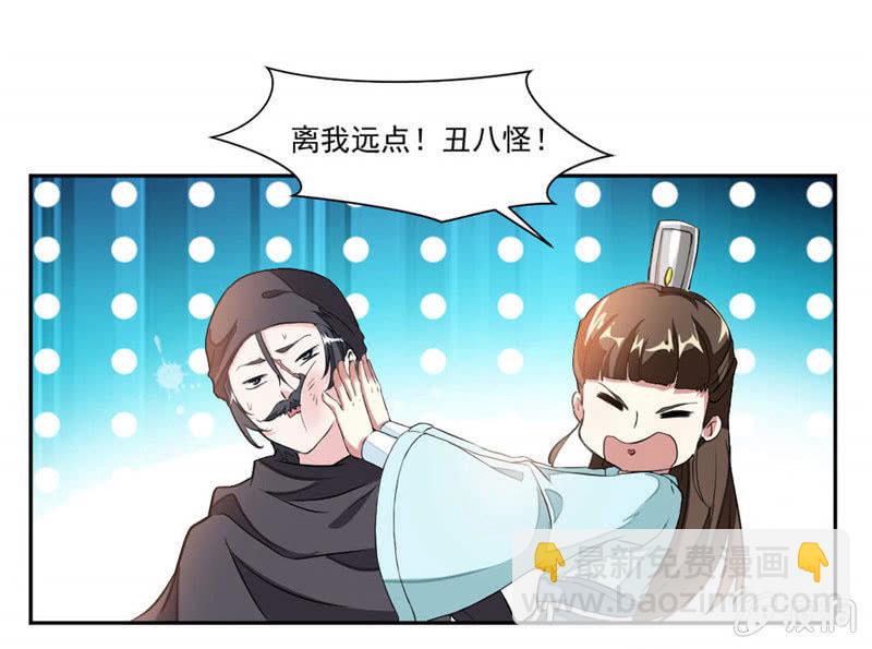 结交11