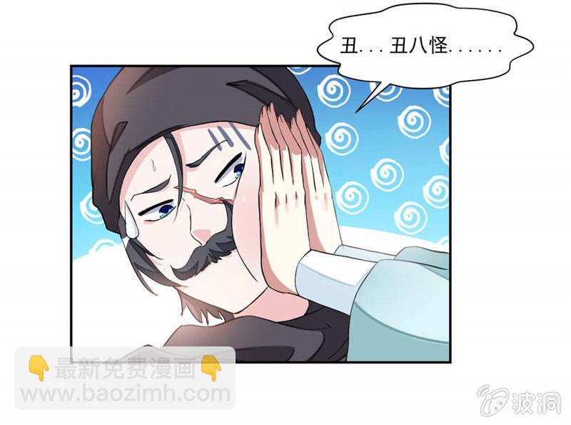 结交12