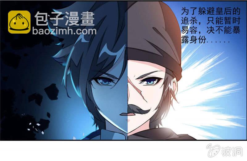 结交15
