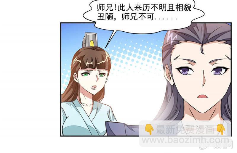 结交18