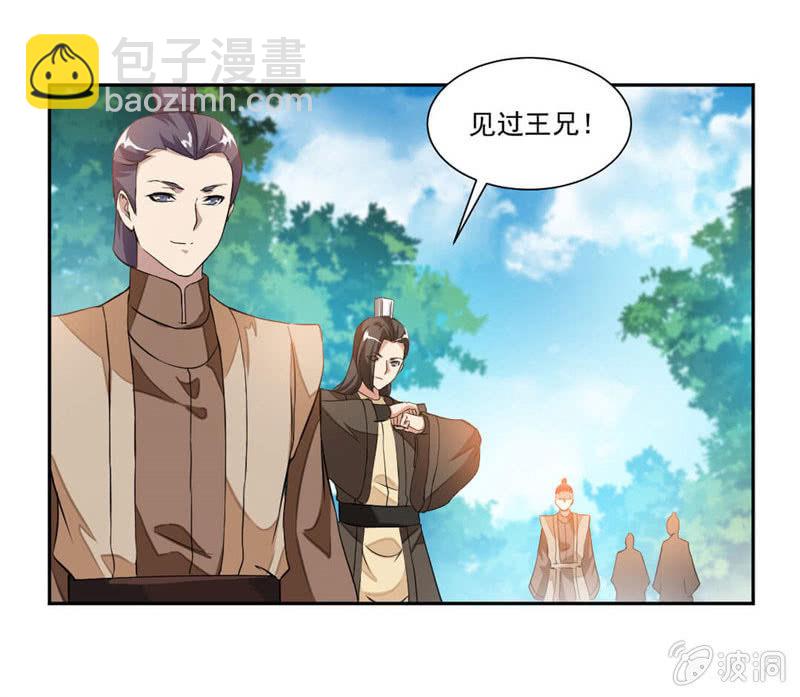 结交24