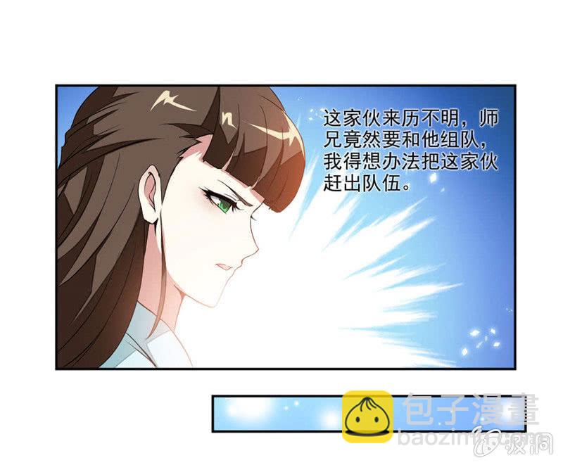 结交25