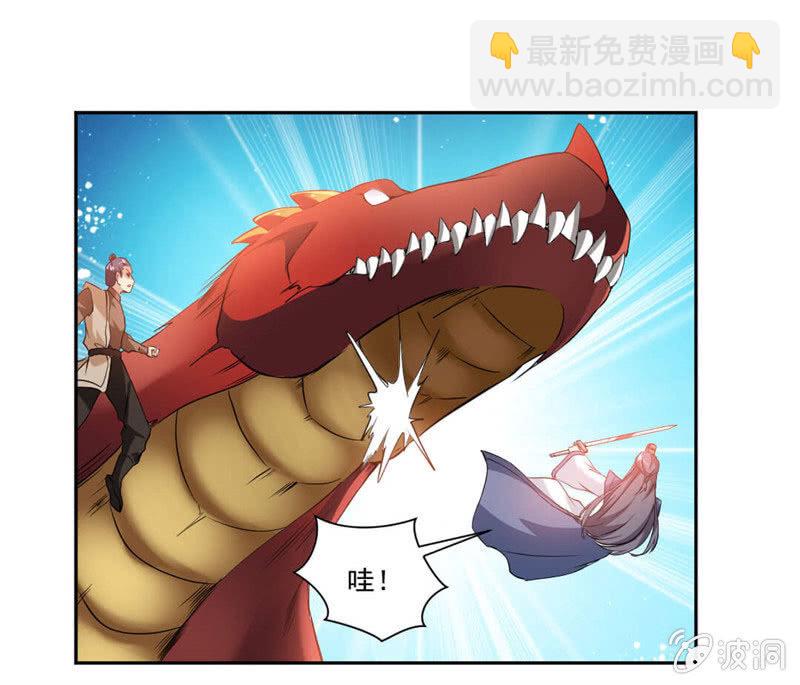 结交3