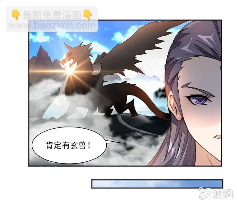 结交32