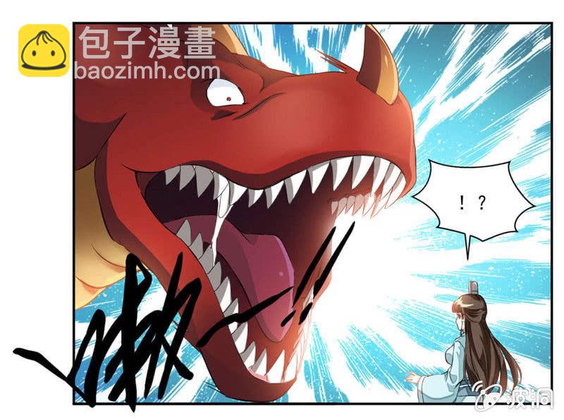 结交6