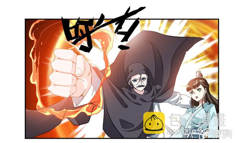 结交9