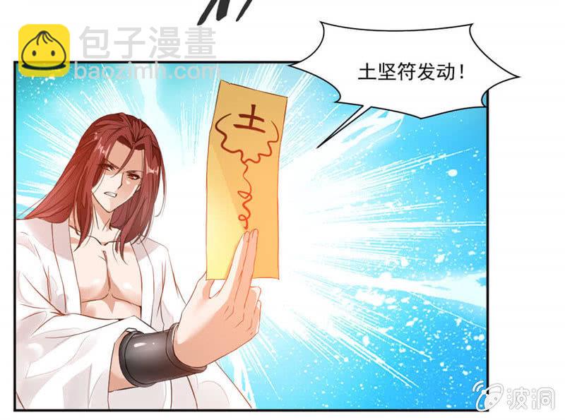 对决！14