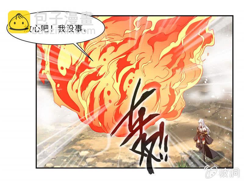 对决！2