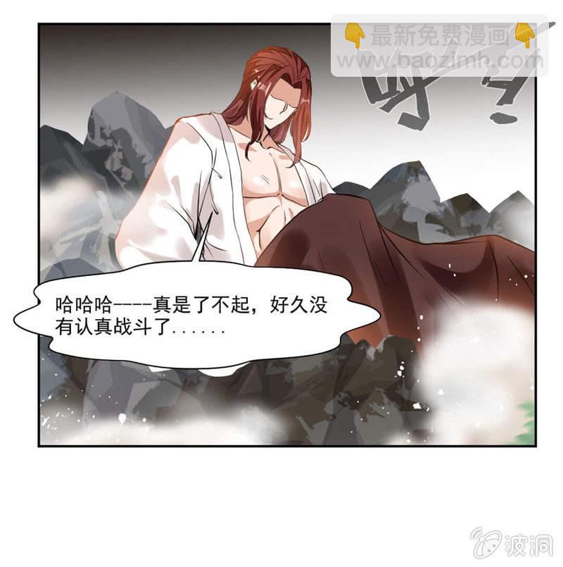 对决！24