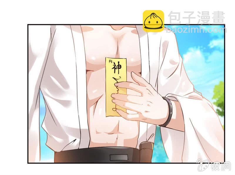 对决！26