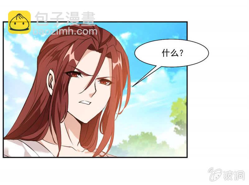 对决！3