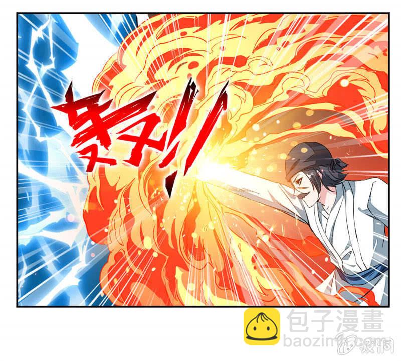 对决！8