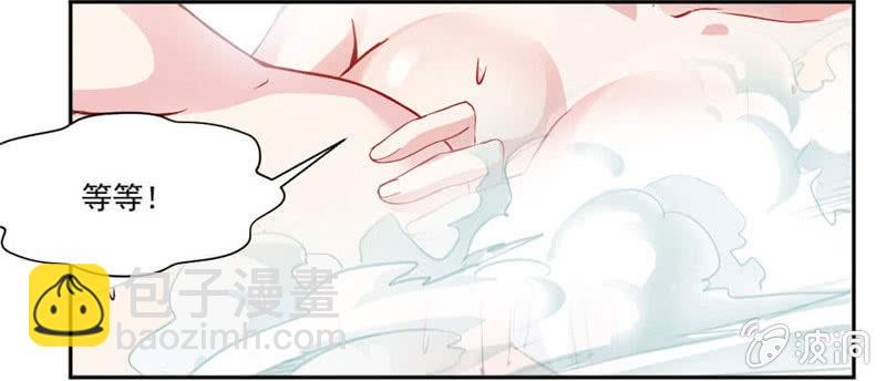 温泉18
