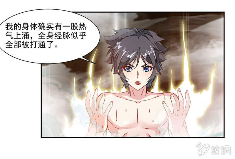 温泉22
