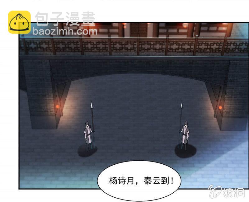 温泉27