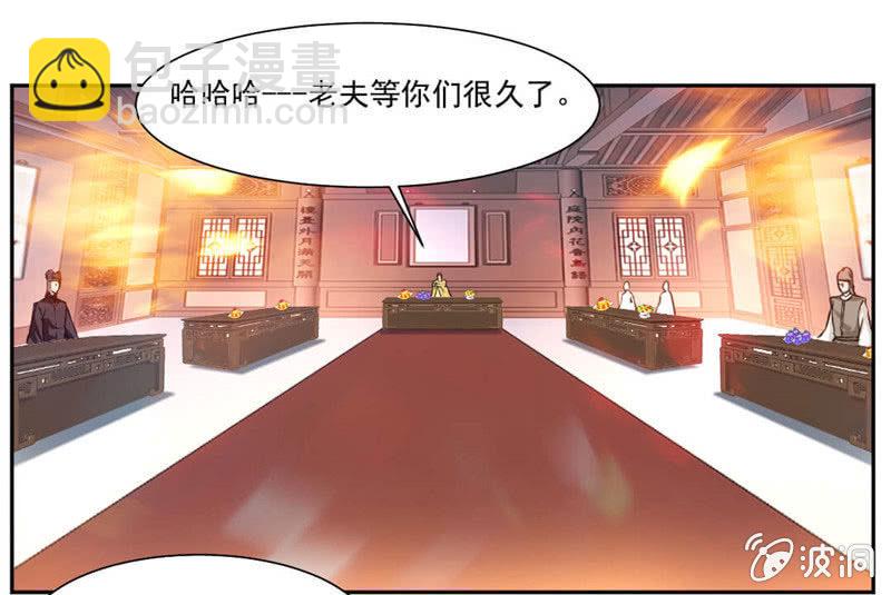温泉29