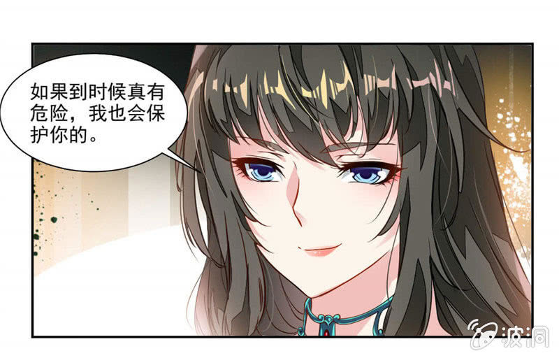 温泉5