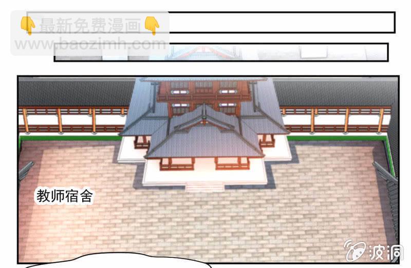 震魂钟+震魂锤=？1