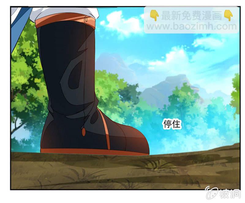 震魂钟+震魂锤=？12