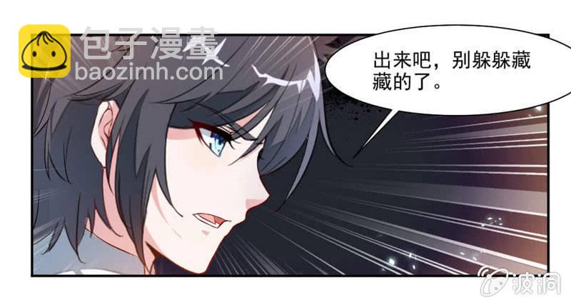 震魂钟+震魂锤=？13