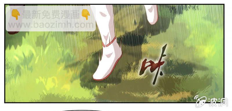 震魂钟+震魂锤=？15