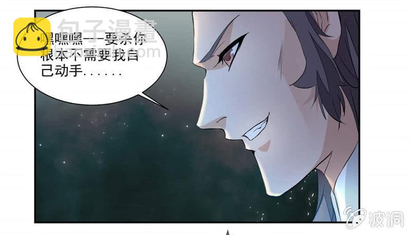 震魂钟+震魂锤=？18