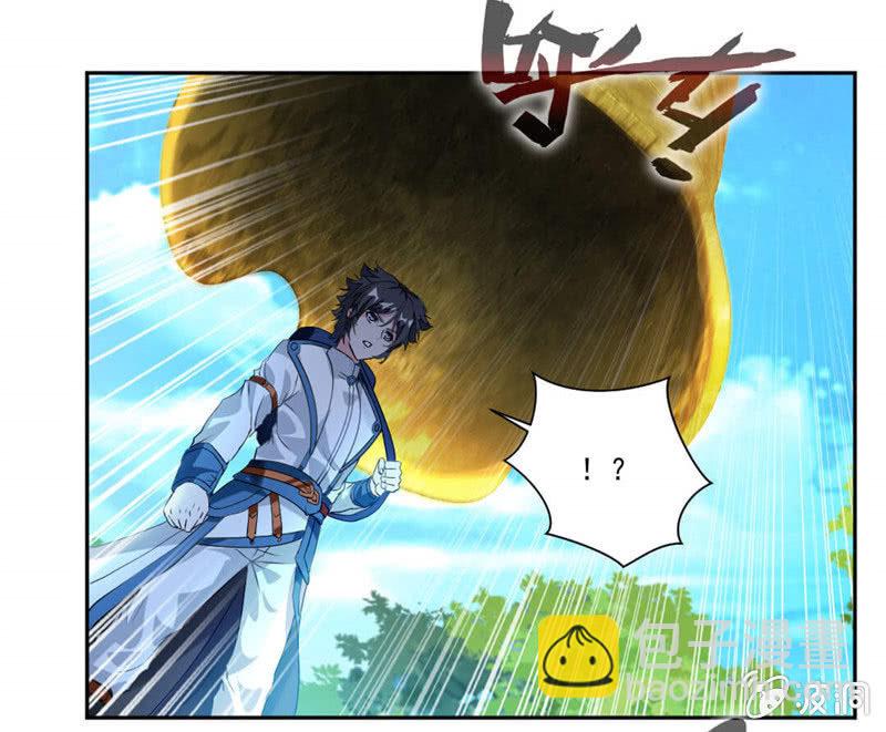 震魂钟+震魂锤=？19