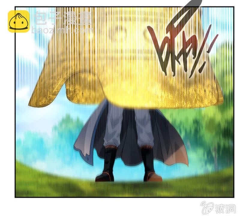 震魂钟+震魂锤=？20