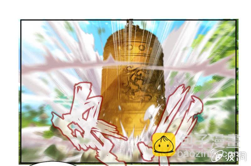 震魂钟+震魂锤=？21