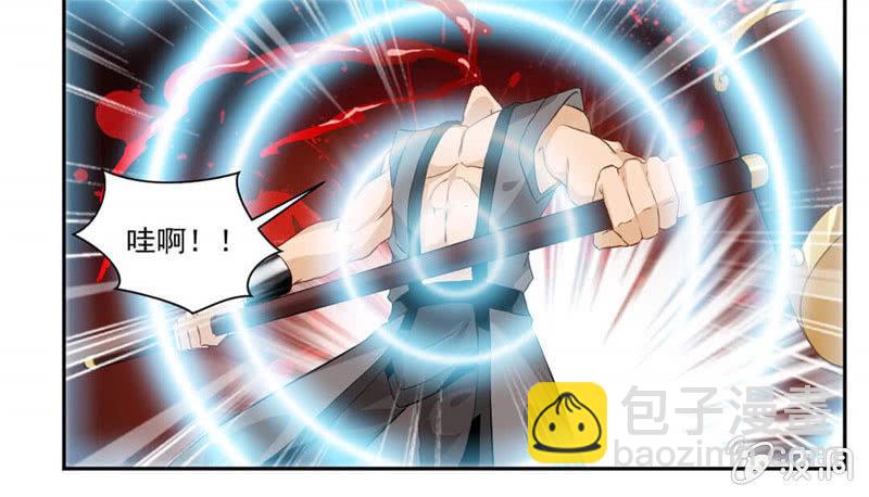 震魂钟+震魂锤=？28
