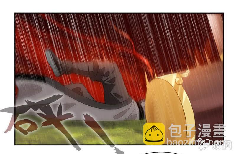 震魂钟+震魂锤=？29