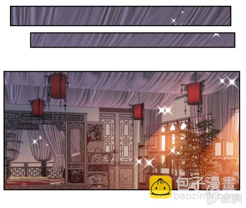 潜龙武道会即将开始？15